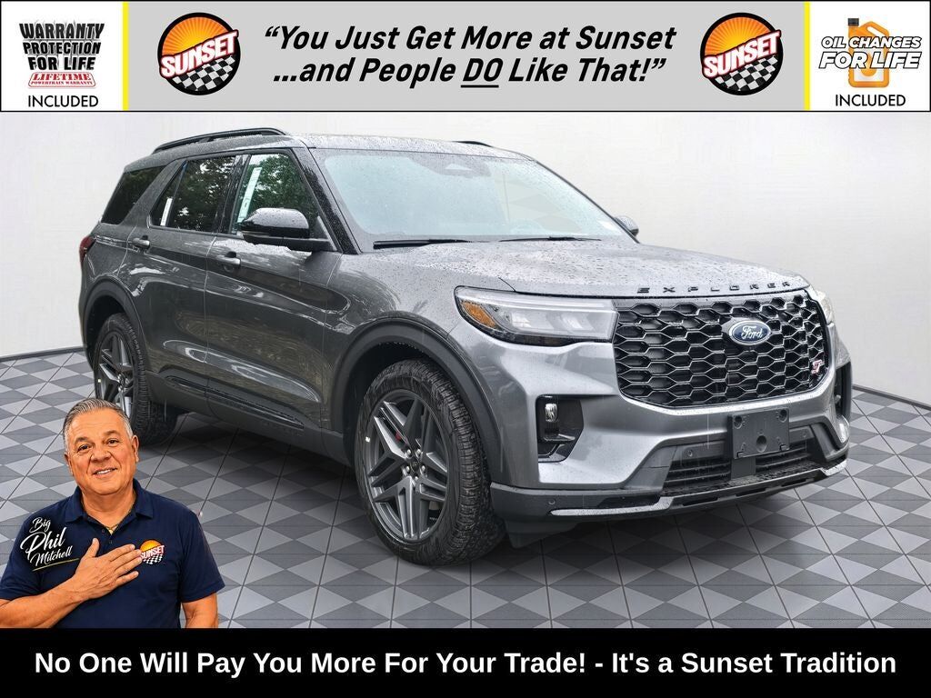 2026 FORD Explorer