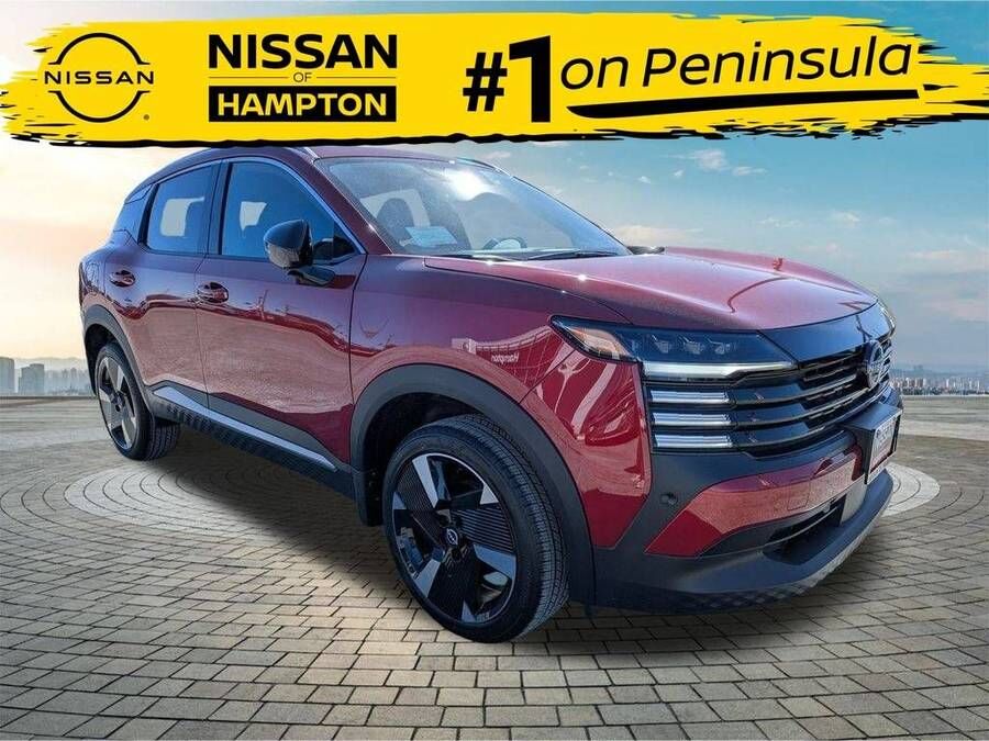 2026 NISSAN Kicks