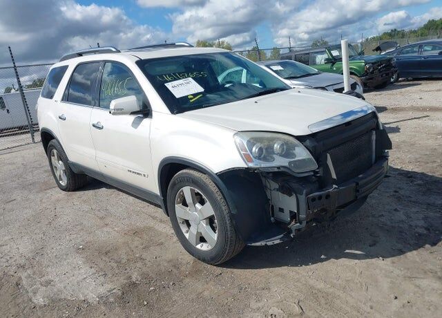 2008 GMC Acadia