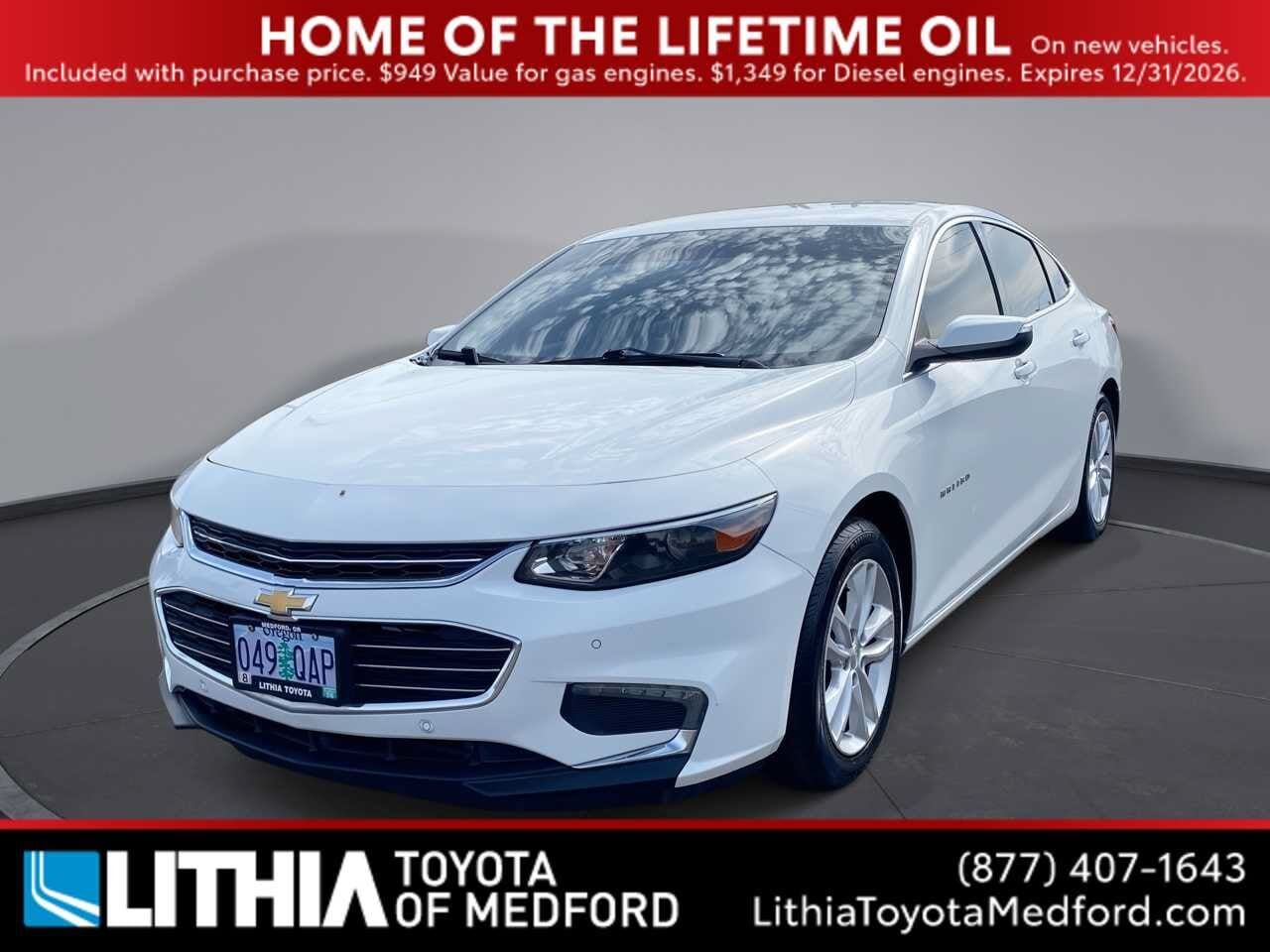2017 CHEVROLET Malibu