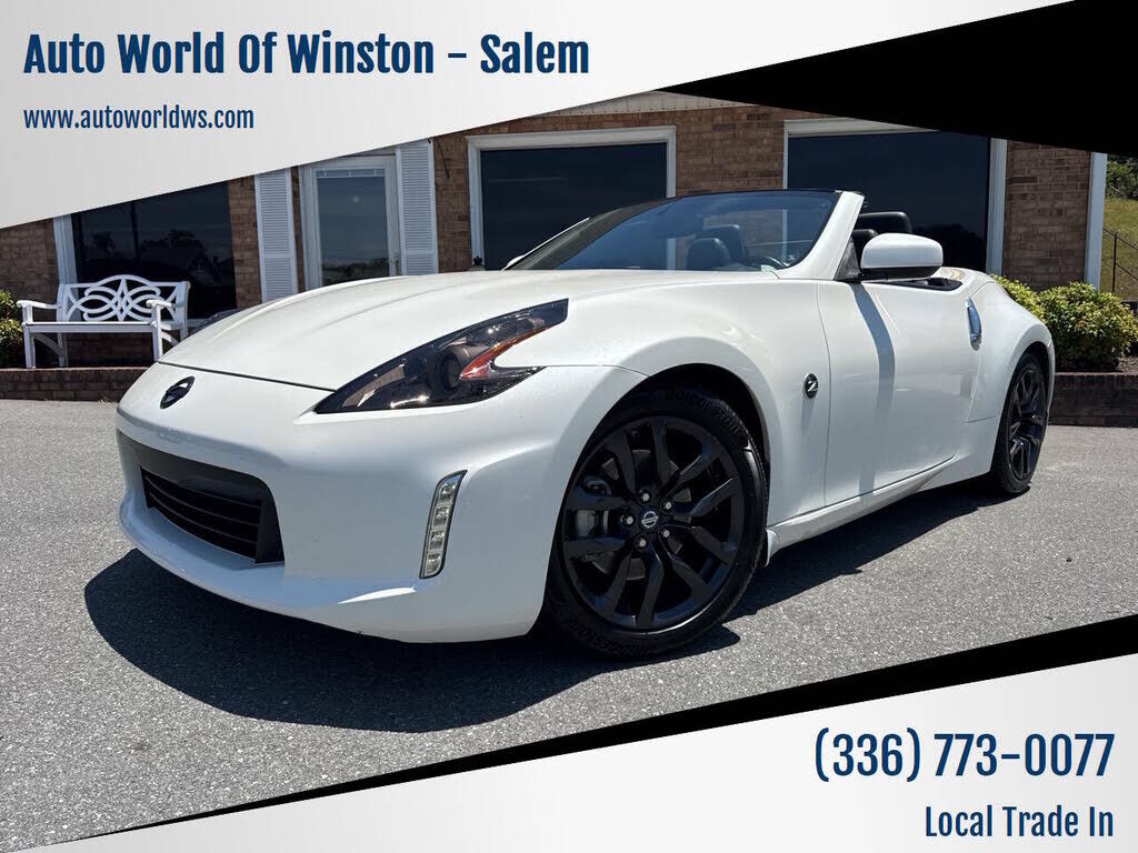 2015 NISSAN 370Z