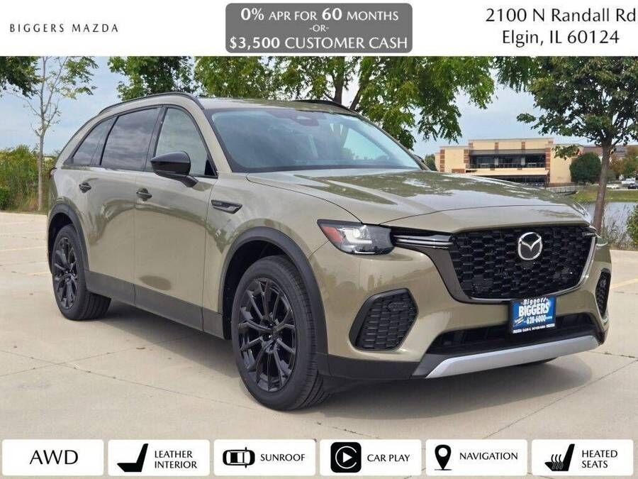 2026 MAZDA CX-70