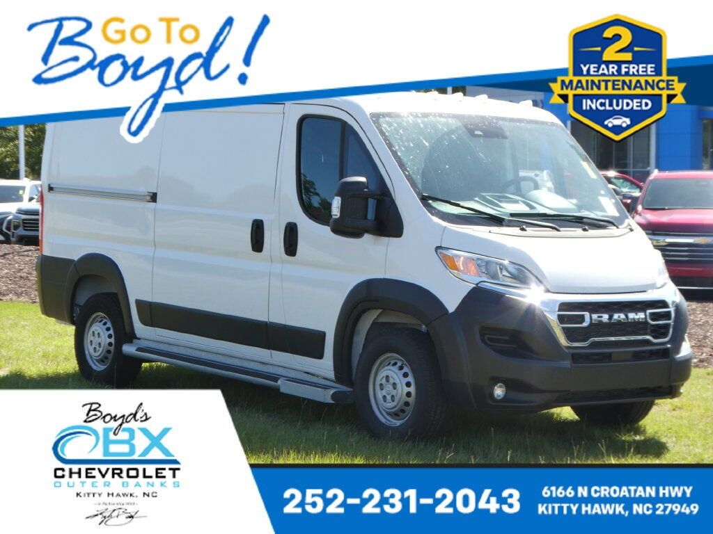 2025 RAM Promaster 2500