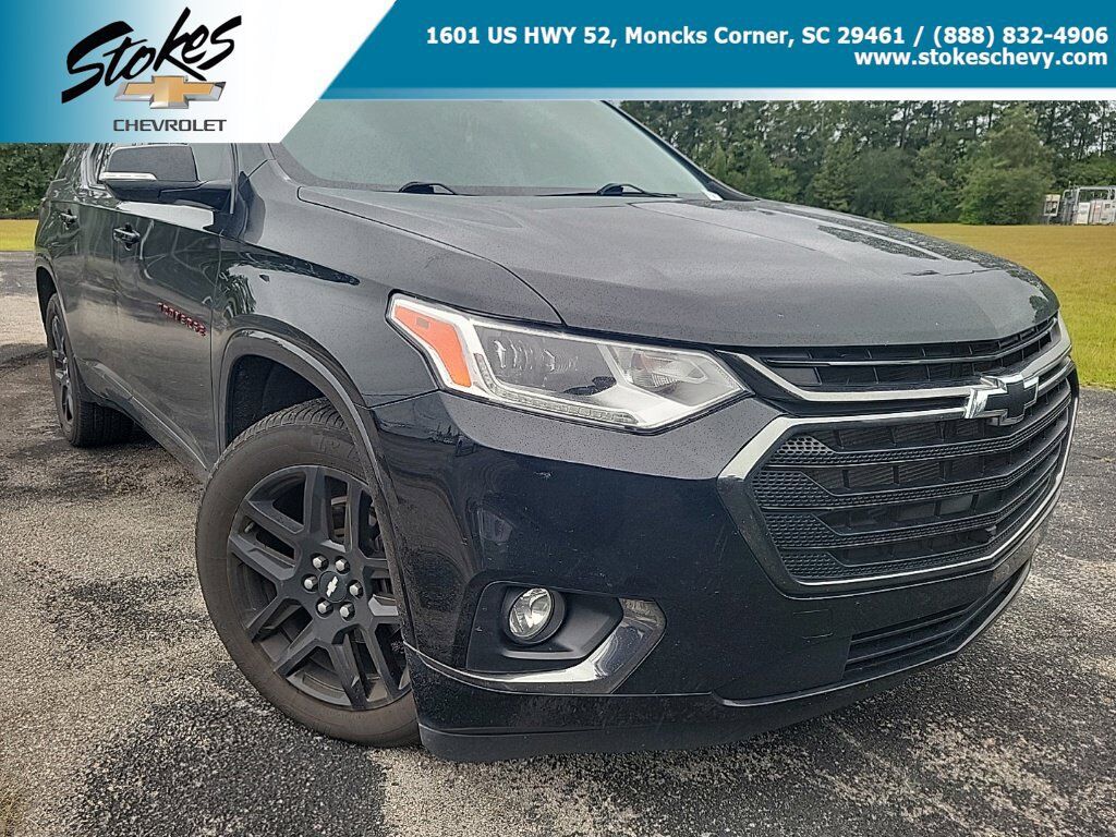 2020 CHEVROLET Traverse