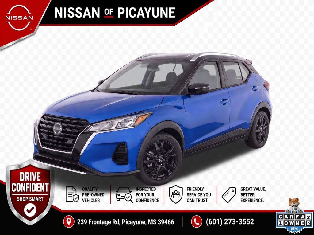 2024 NISSAN Kicks