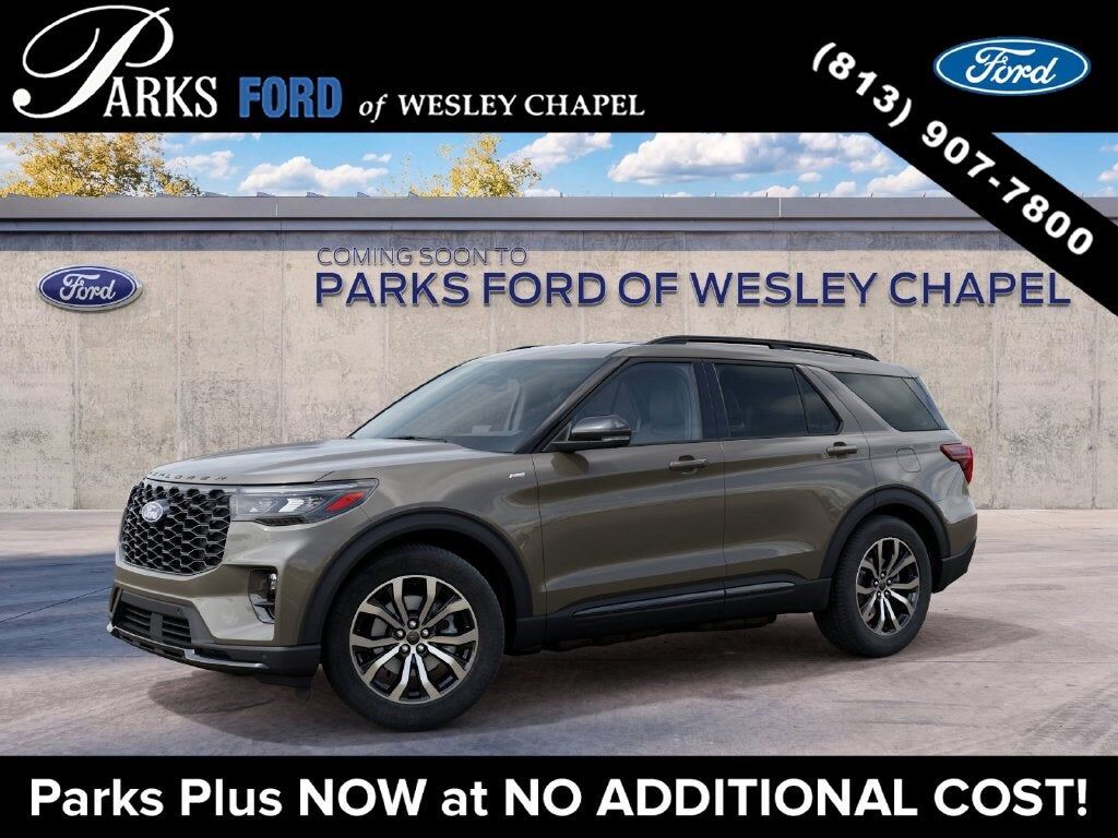 2027 FORD Explorer
