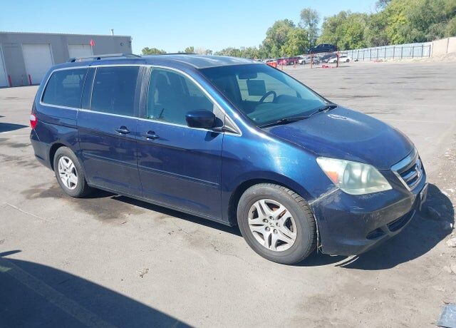 2006 HONDA Odyssey
