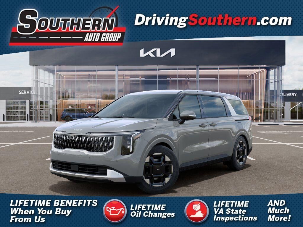 2026 KIA Carnival