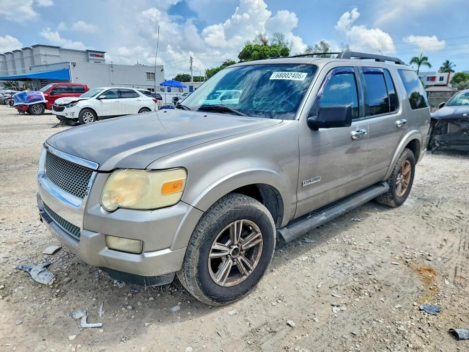 2008 FORD Explorer