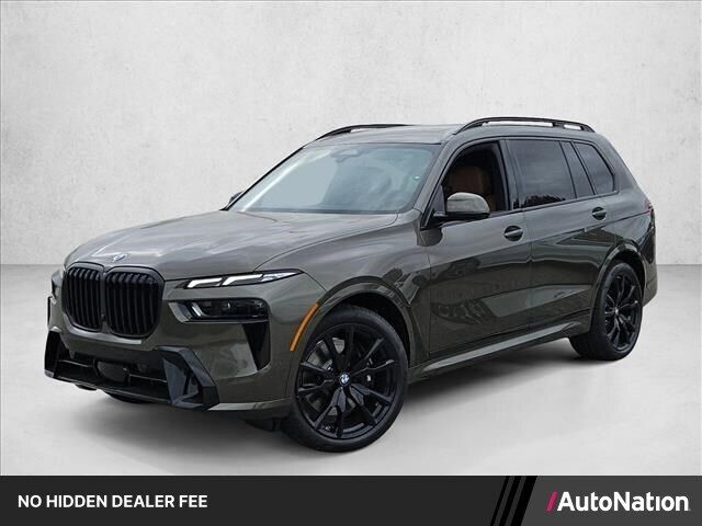 2027 BMW X7