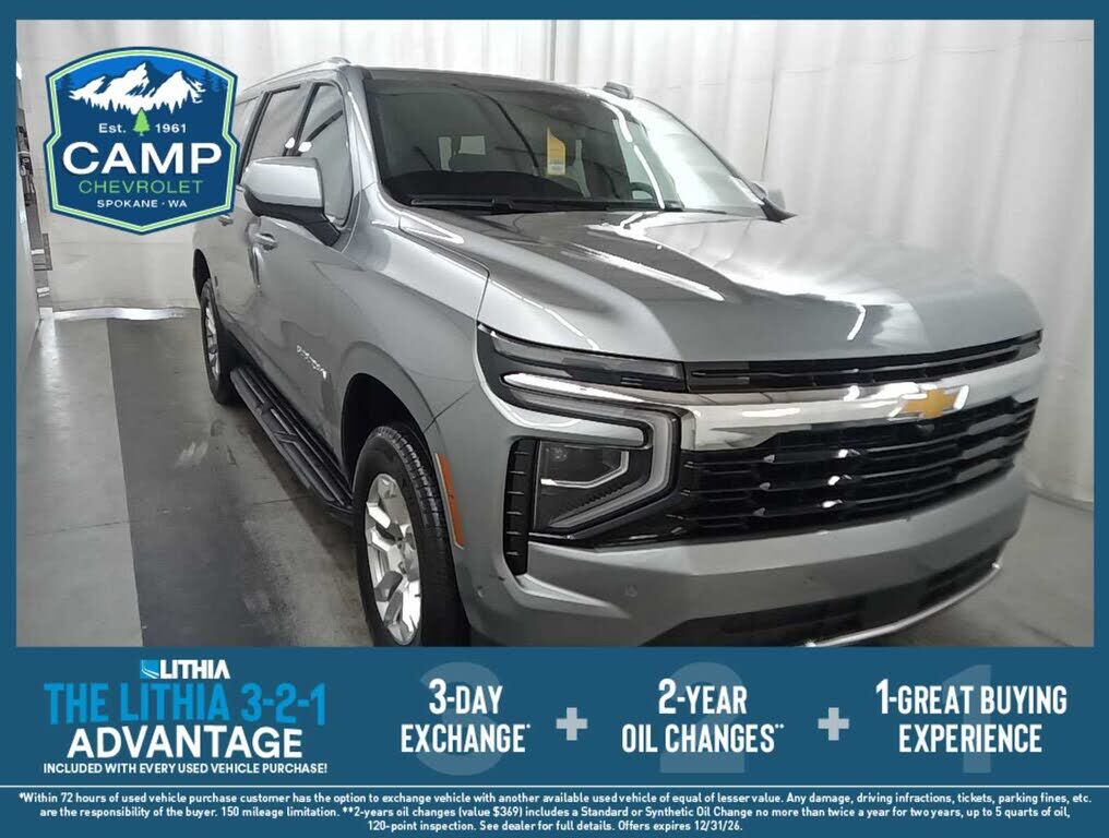 2026 CHEVROLET Suburban