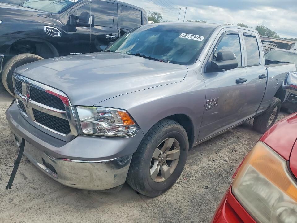 2024 RAM 1500