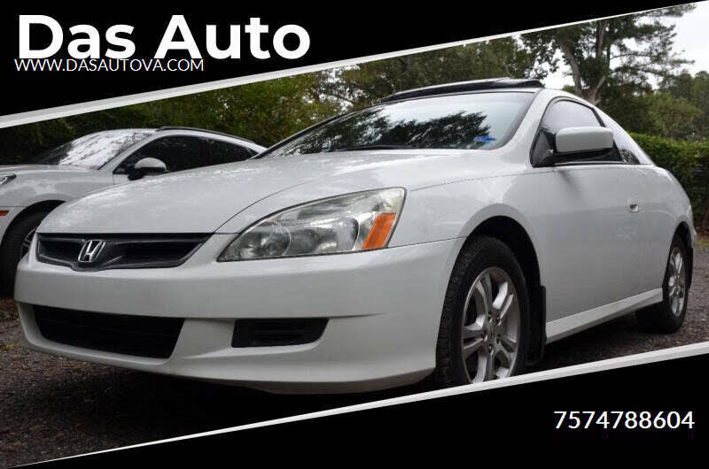 2007 HONDA Accord