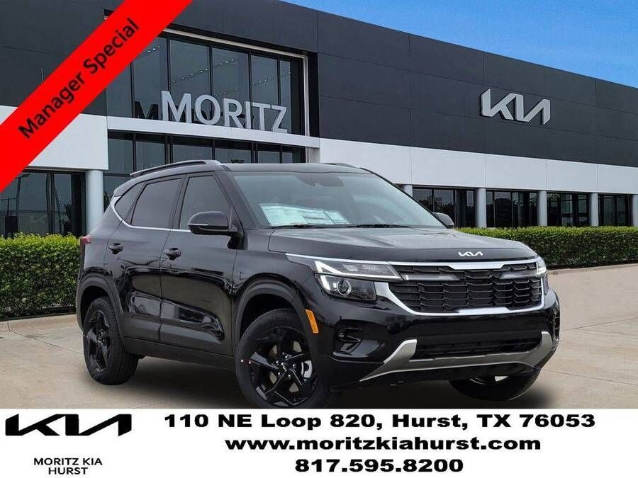 2026 KIA Seltos