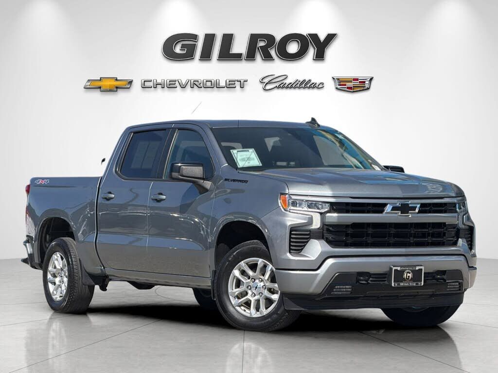 2023 CHEVROLET Silverado