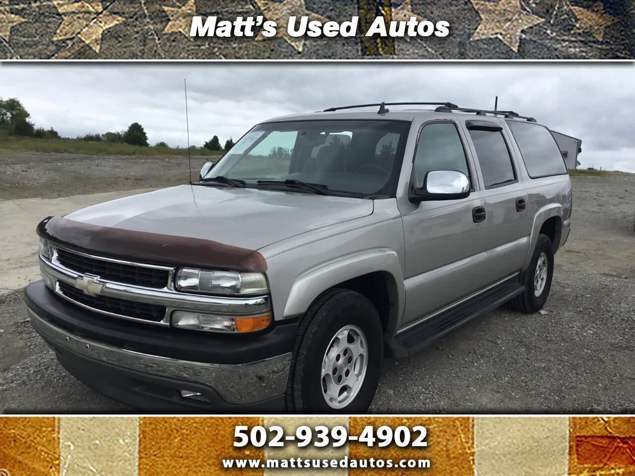 2006 CHEVROLET Suburban