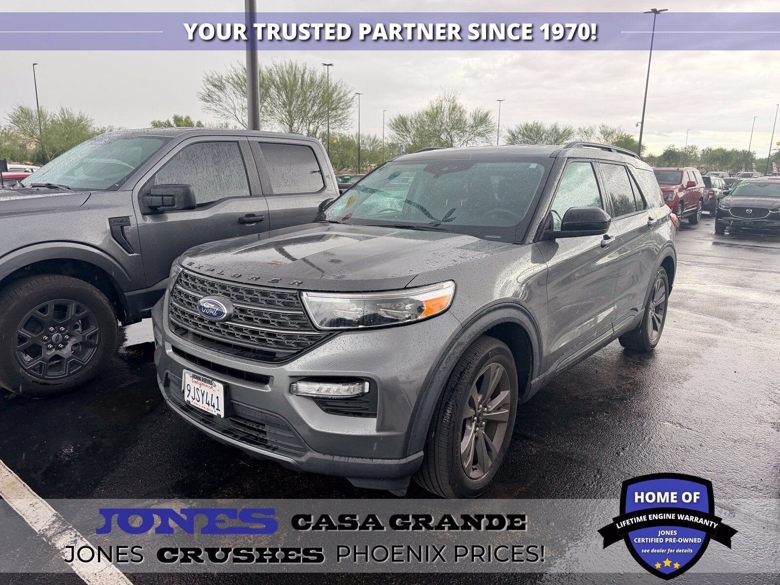 2023 FORD Explorer