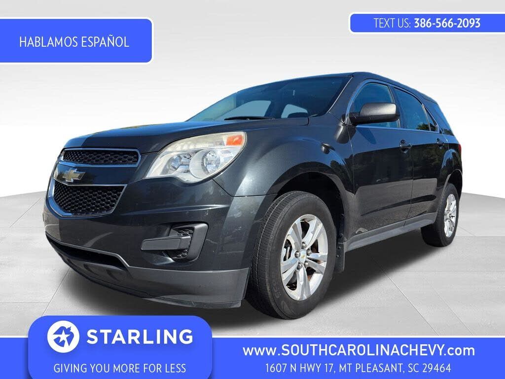 2013 CHEVROLET Equinox