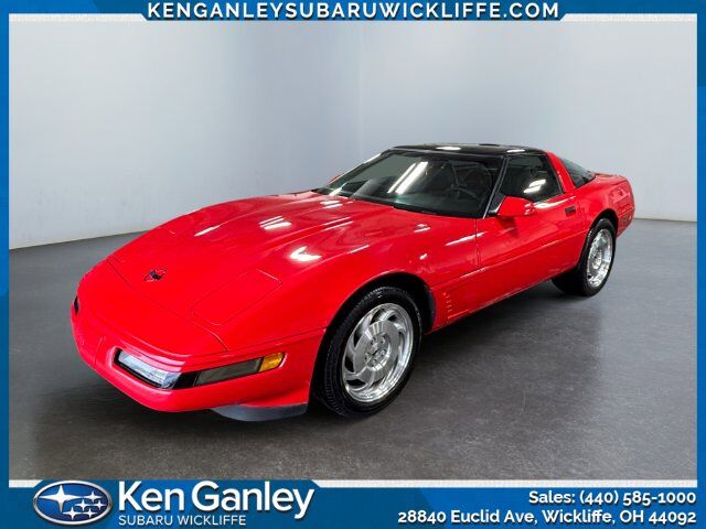 1995 CHEVROLET Corvette