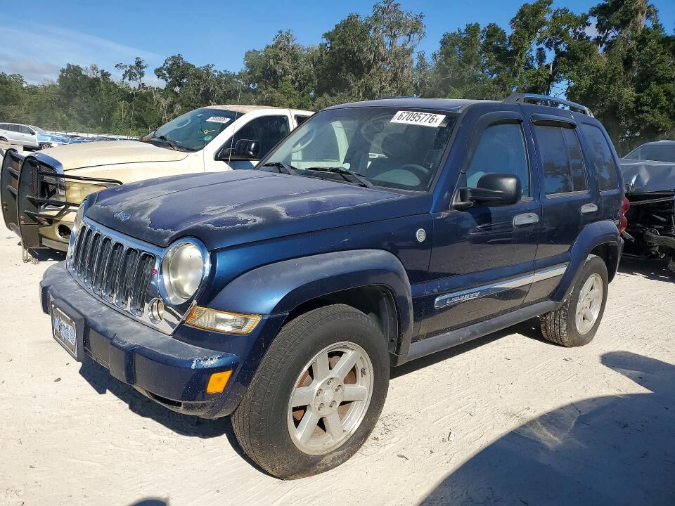 2005 JEEP Liberty