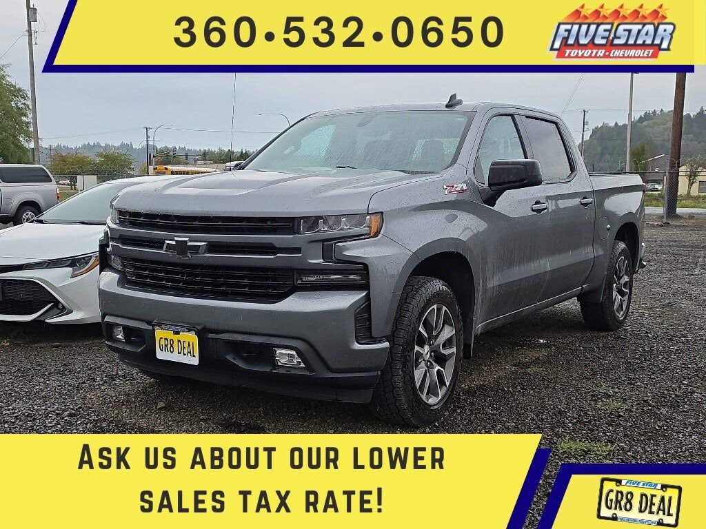 2022 CHEVROLET Silverado LTD
