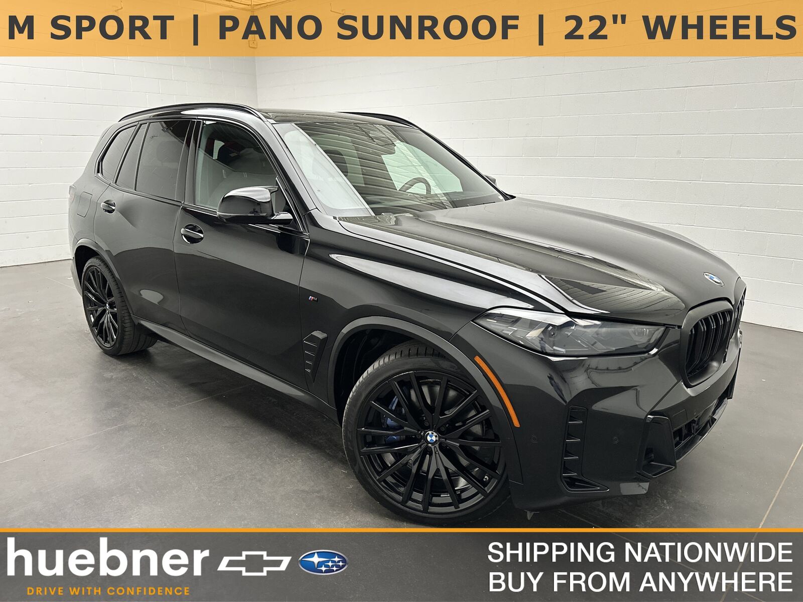 2025 BMW X5