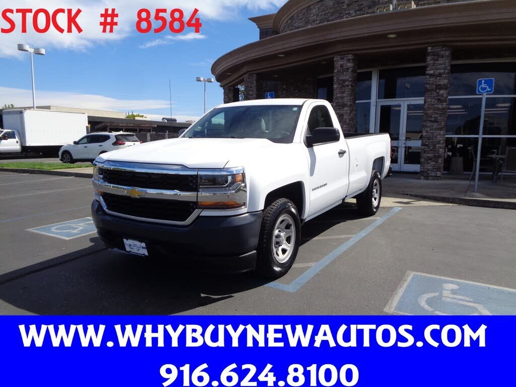 2017 CHEVROLET Silverado