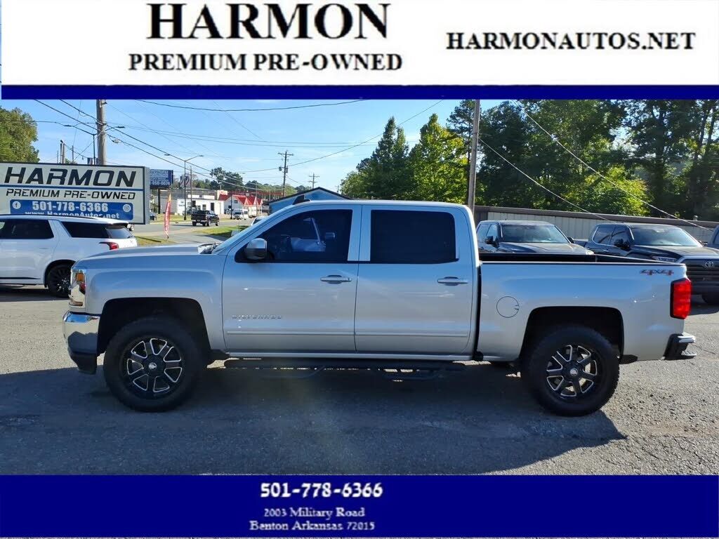 2017 CHEVROLET Silverado
