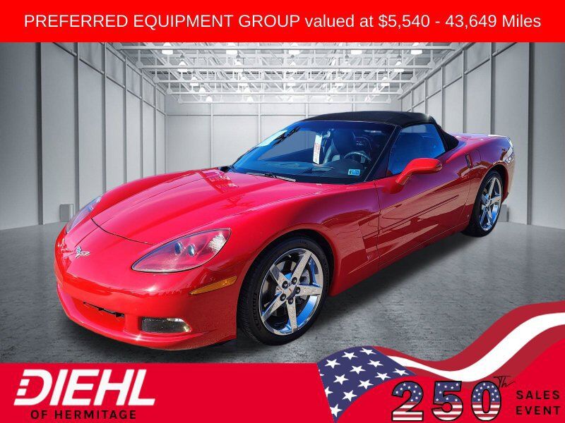 2007 CHEVROLET Corvette