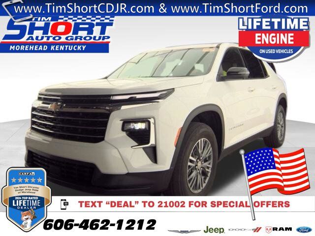 2025 CHEVROLET Traverse