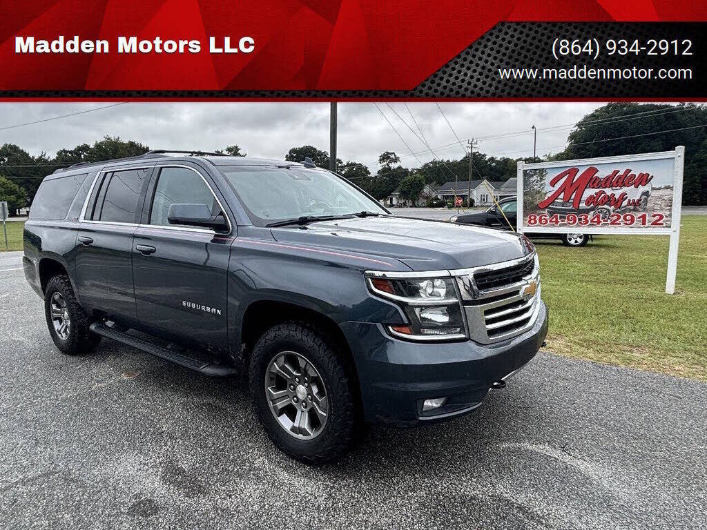 2020 CHEVROLET Suburban