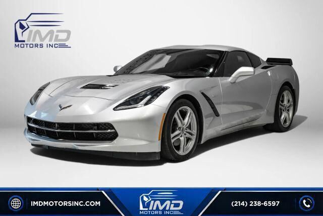 2017 CHEVROLET Corvette