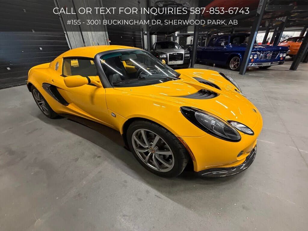 2006 LOTUS Exige