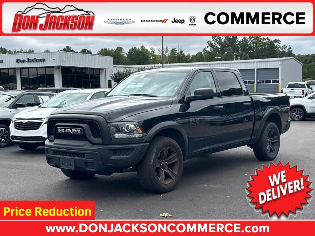 2024 RAM 1500