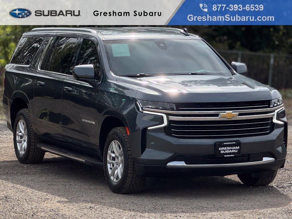 2021 CHEVROLET Suburban