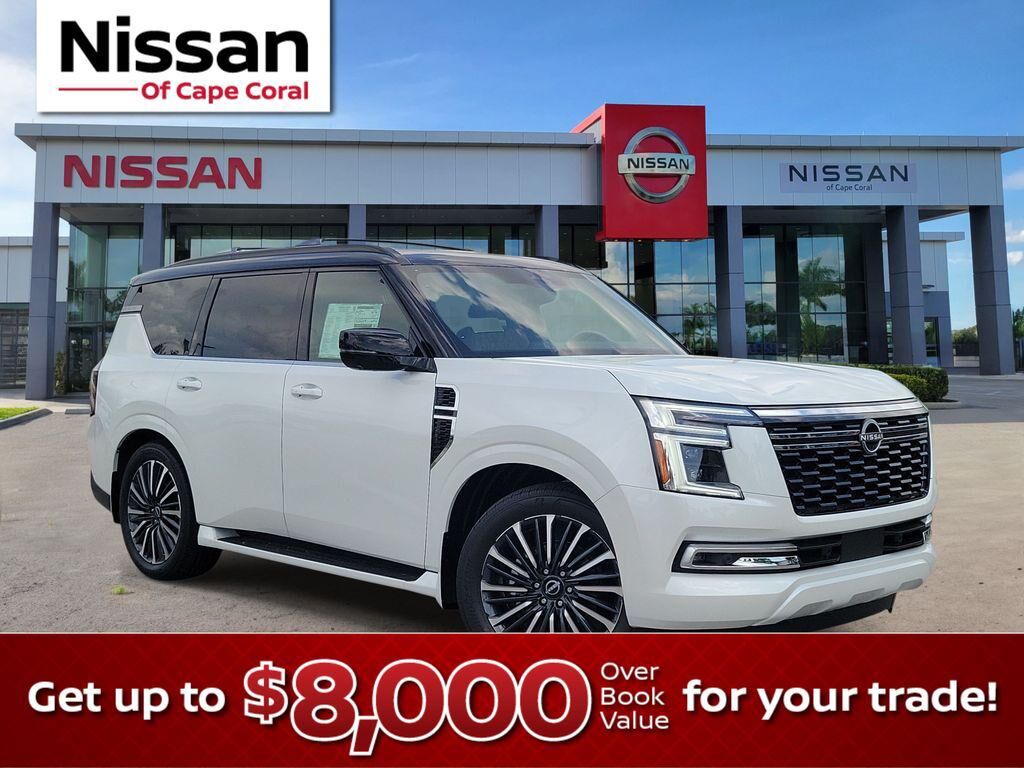 2026 NISSAN Armada
