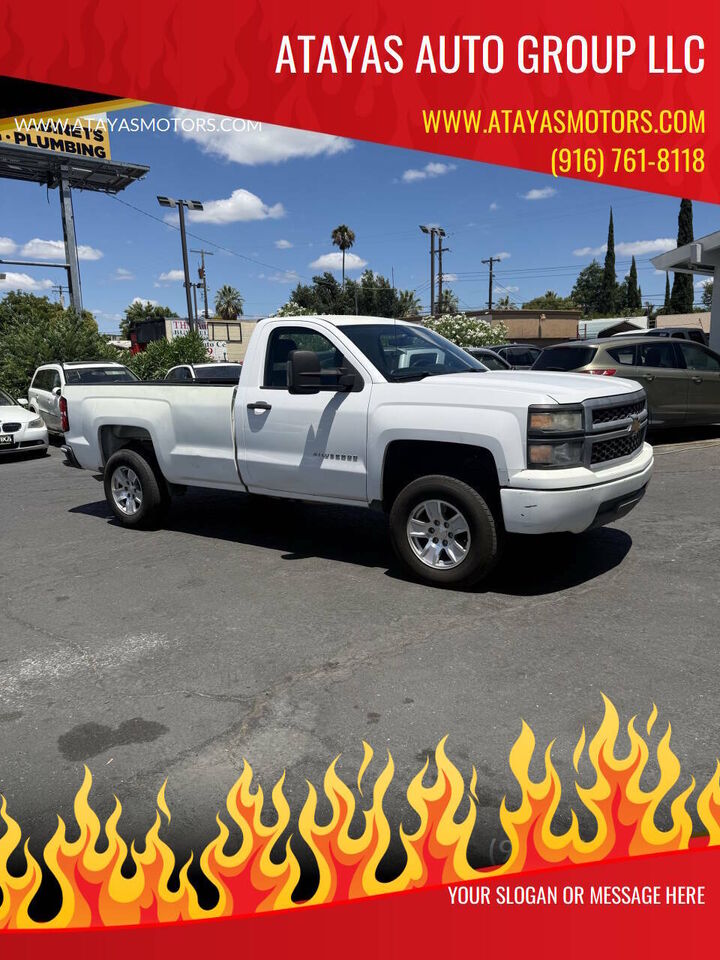 2014 CHEVROLET Silverado