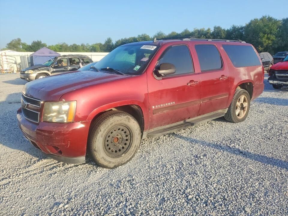 2008 CHEVROLET Suburban