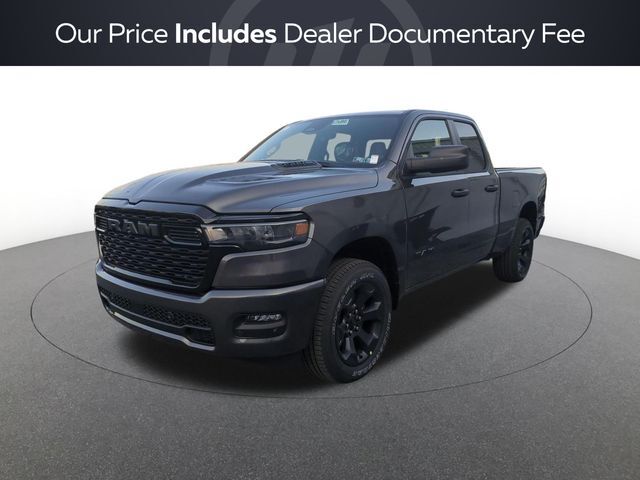 2027 RAM Promaster 2500