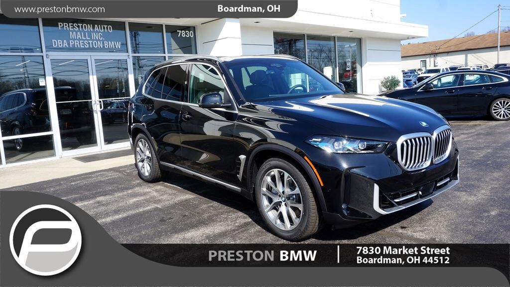 2026 BMW X5