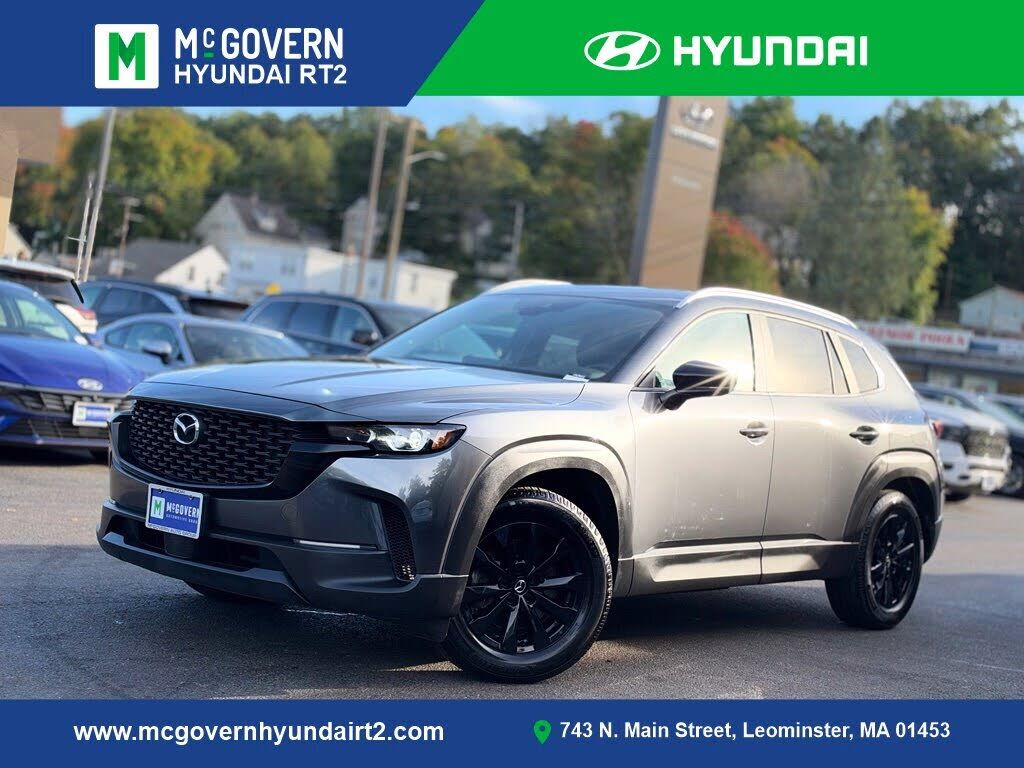 2023 MAZDA CX-50