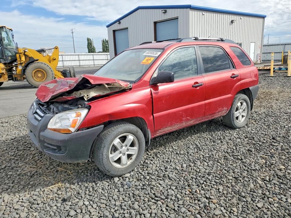 2008 KIA Sportage
