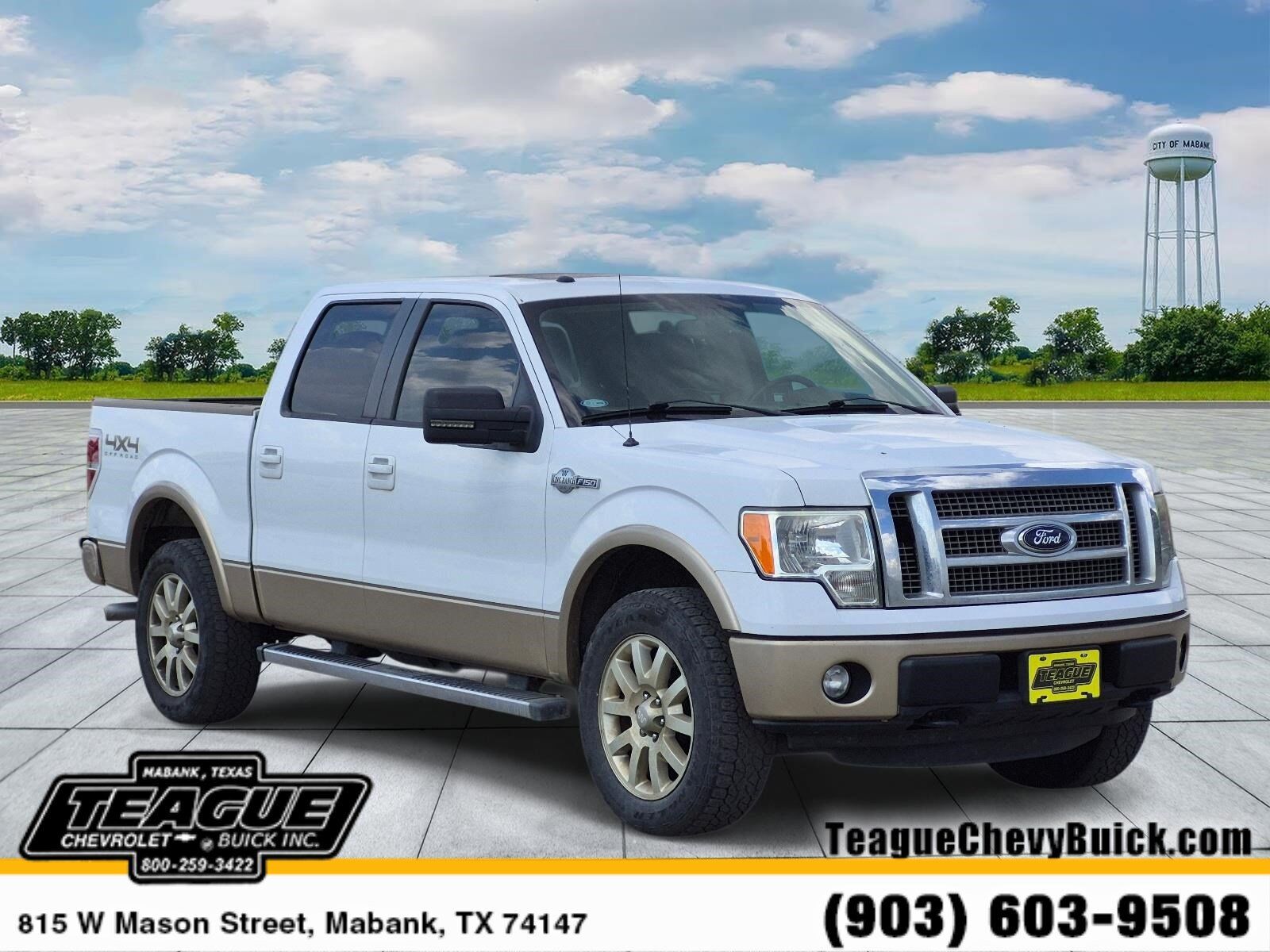 2012 FORD F-150