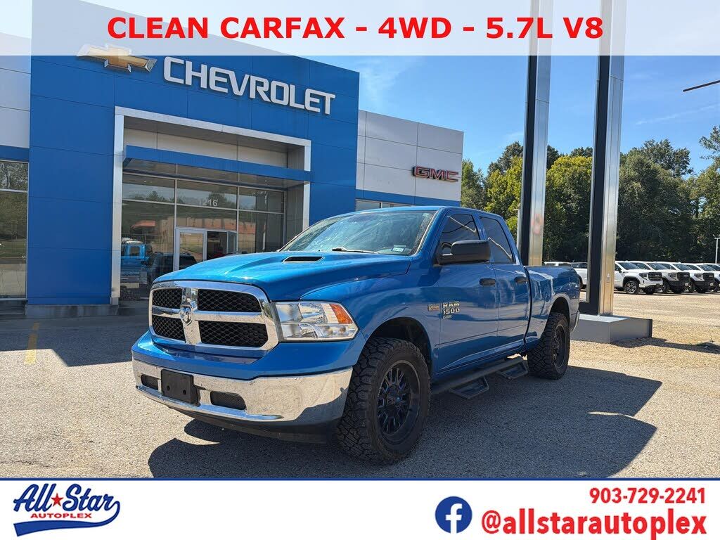 2021 RAM 1500