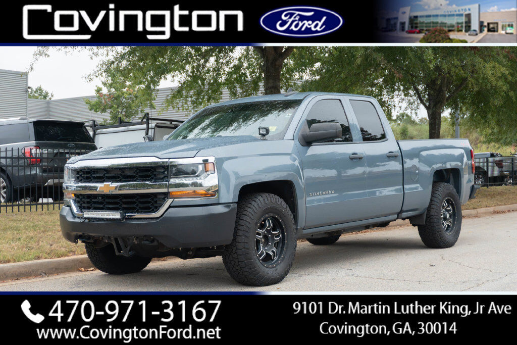 2016 CHEVROLET Silverado