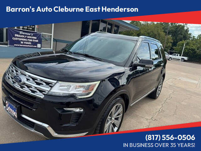 2018 FORD Explorer