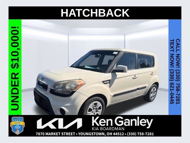 2012 KIA Soul