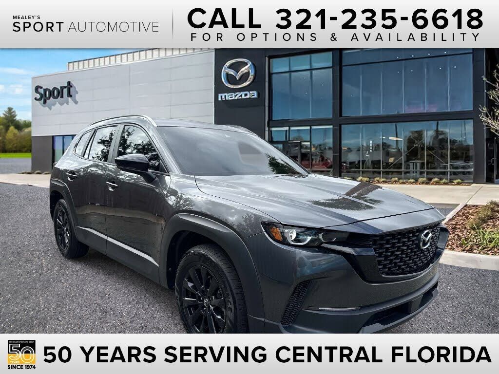 2023 MAZDA CX-50