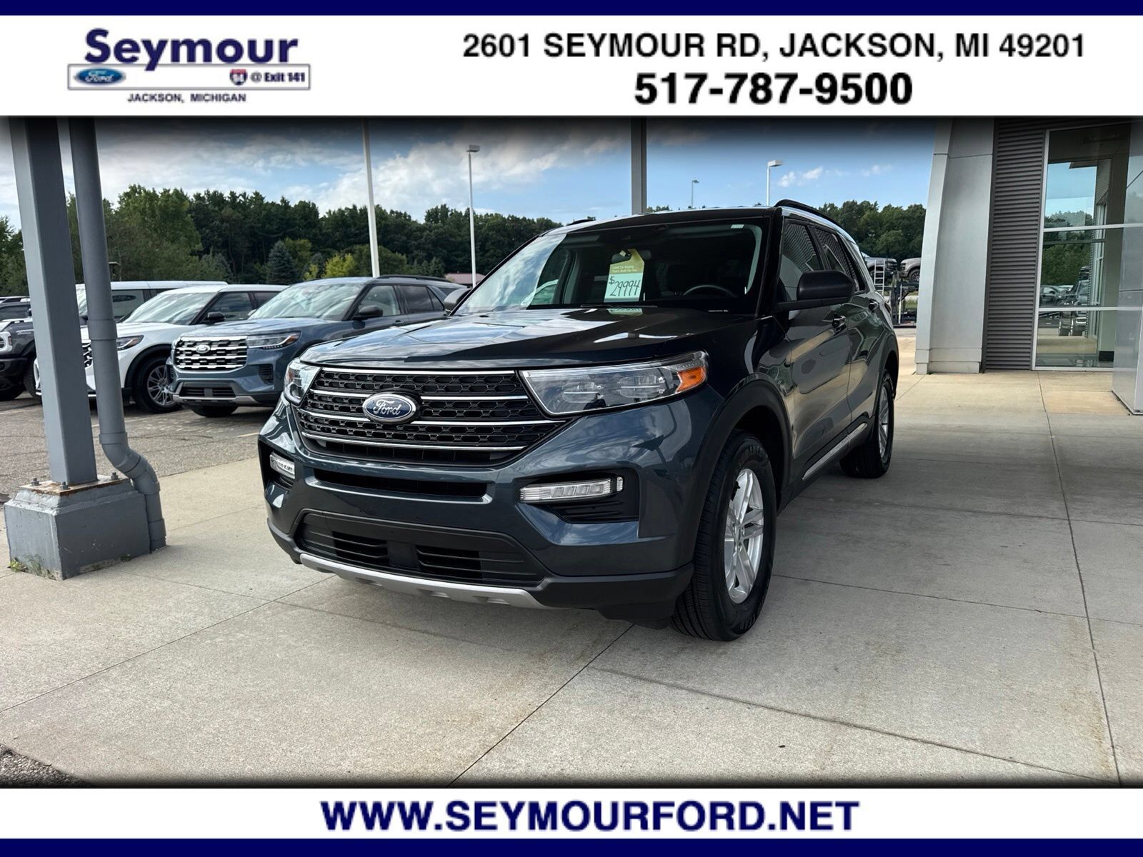 2023 FORD Explorer