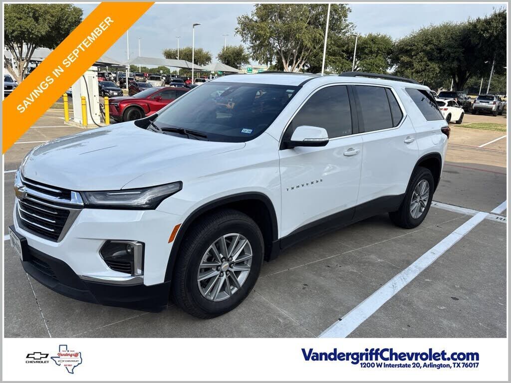 2023 CHEVROLET Traverse